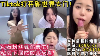 超反差【完整版40分钟已上传下面简阶】
