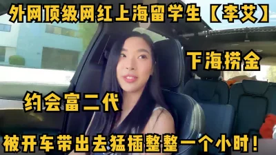 看简阶约