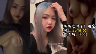 理发店店长【陌陌探探过时了！看下面的简阶用它】