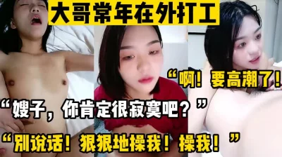你怎么能操我”【新款科技约炮神器到货看简阶】
