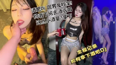 【陌陌约炮过时了，看视频水印的约